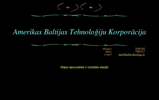 Amerikas-Baltijas Tehnoloģiju korporācija, SIA
