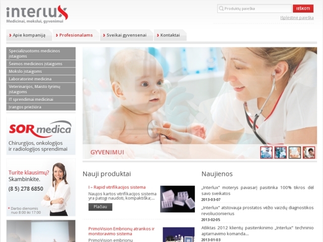Interlux, SIA
