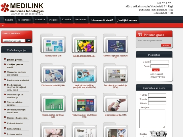 Medilink, SIA