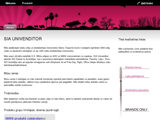 Uniovenditor, SIA